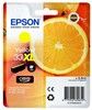 Epson 33XL Yellow Claria Premium Ink w/alarm