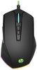 HP Pavilion Gaming Mouse 200, Black/Green
