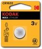Kodak Max lithium CR1632 battery (2 pack)