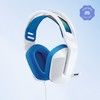 Logitech G335 Wired Gaming Headset, White