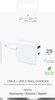 Puro Fast Wall Charger PD 1USB-A + 1USB-C 25W, White