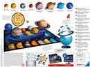Ravensburger 3D Puzzle Solar System 27/54/7