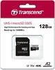 Transcend microSDXC 128GB U3 (R100/W85)