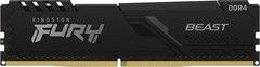 Kingston 128GB 3200MHz DDR4 CL16 DIMM (Kit of 4) FURY Beast Black