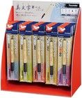 ZIG Bimoji Fude Pen display (50)