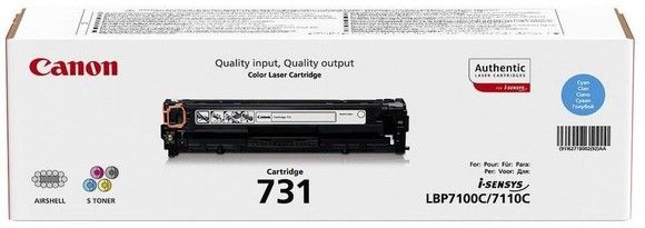 Canon 731 black toner cartridge