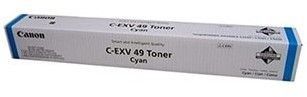 Canon CEXV49 cyan toner 19K