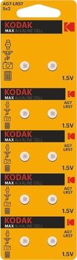 Kodak MAX AG7/LR57 alkaline battery (10 pack perforated)