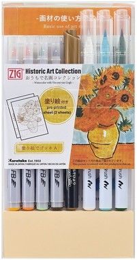 ZIG Historic Art Collection Van Gogh