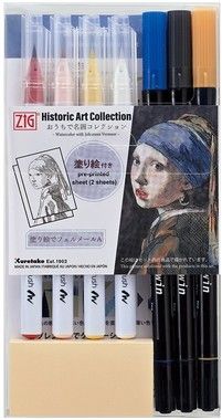 ZIG Historic Art Collection Vermeer