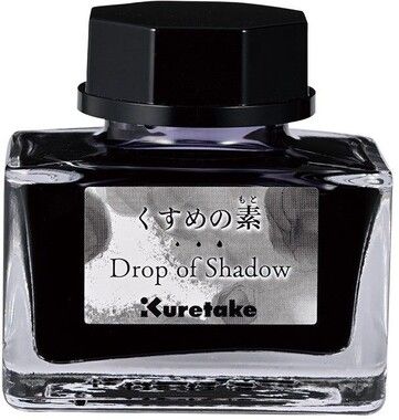 ZIG Ink caf Drop of shadow gray